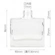 ディフューザー用ボトル・平角120ml-y27