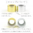 ディフューザー用ボトル・平角120ml-y27