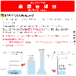 ヴィノロック式シリンダーボトル200ml-y22【単品】