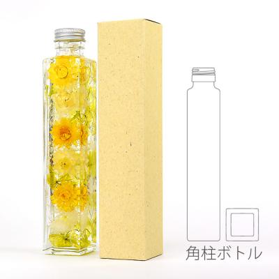 角柱ボトル200ml用パッケージ10枚セット-h05