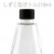 ボトル用キャップ(5個入)/黒-c01