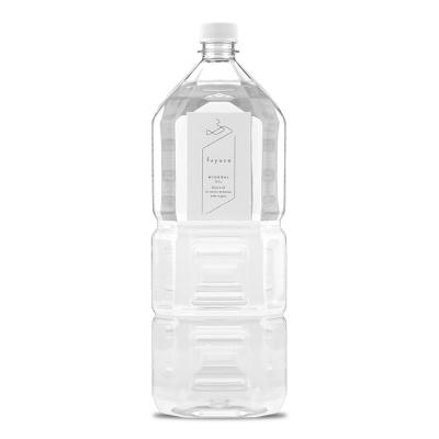 浮游花オイル2000ml(ペットボトル)【注ぎ口別売り】